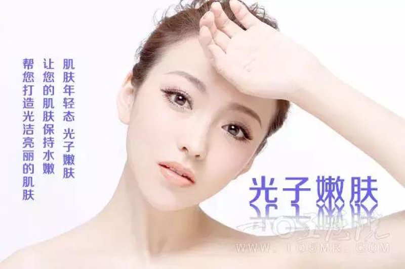 探索玛丽亚医疗美容：引领科技与美学并进的新篇章