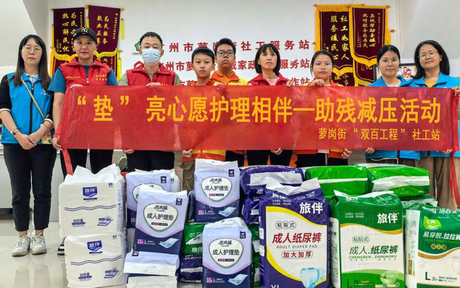 玛丽亚医美